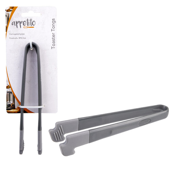 Appetito Toaster Tongs with Silicone Tips (Charcoal)