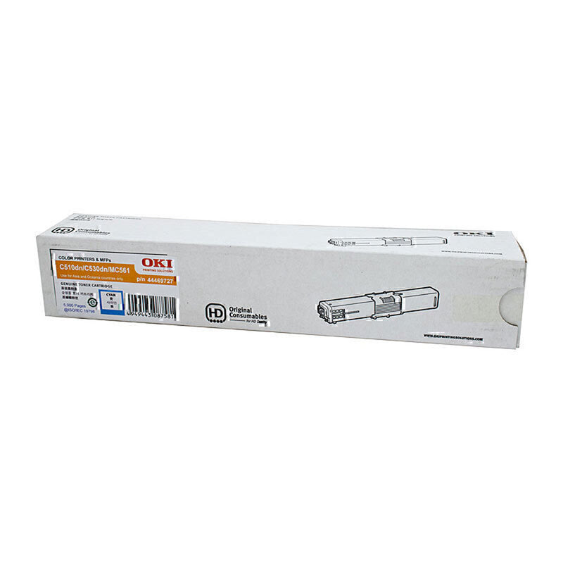 Oki C510dn Toner Patrone