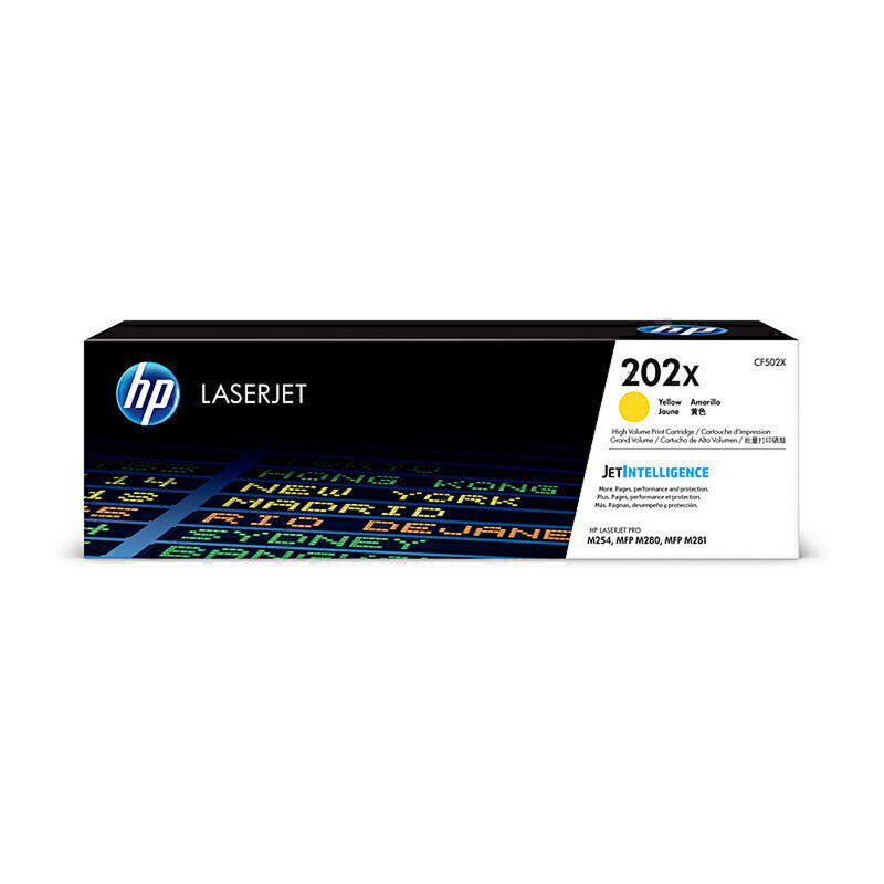 Cartouche de toner HP 202X