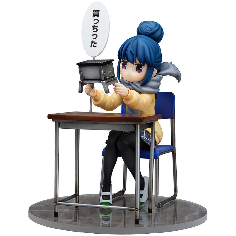 Laid Back Camp Rin Shima Look What I Bought Ver 1/7 Figure