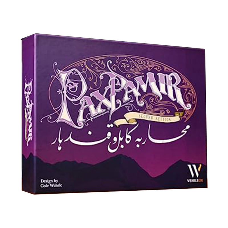 Pax Pamir Second Edition Game